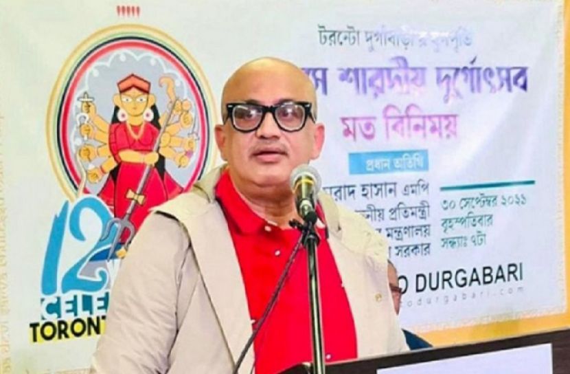বাংলাদেশ একটি ধর্ম নিরপেক্ষ দেশ