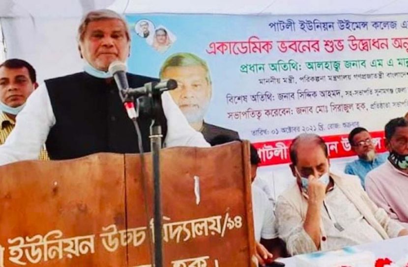 শিক্ষা ক্ষেত্রে পিছিয়ে আছি