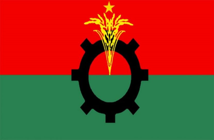 বিএনপি