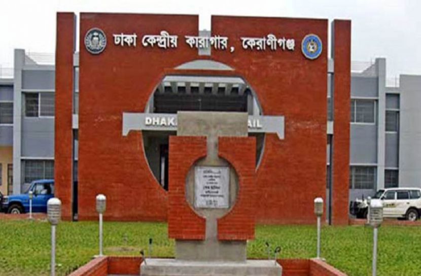 কারাগারে বসে ঢাবির ভর্তি পরীক্ষা