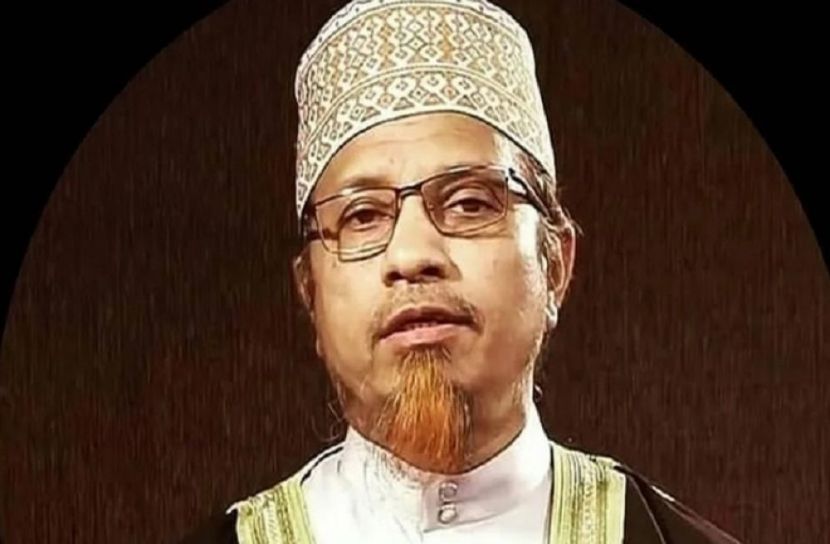 মুফতি ইব্রাহিম কারাগারে