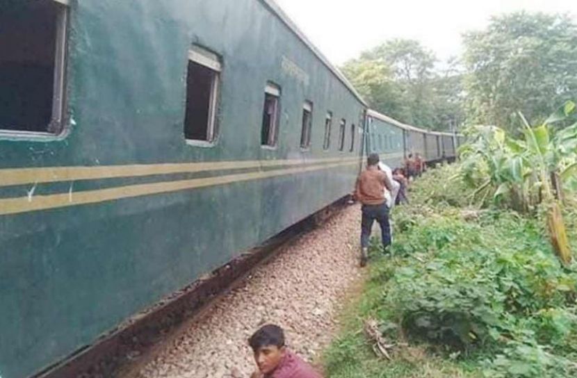 ফাইল ছবি