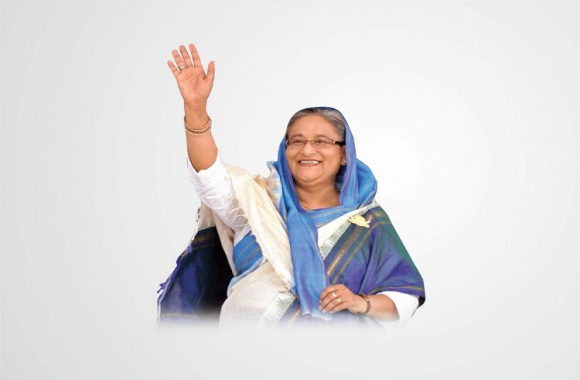 হাসিনা