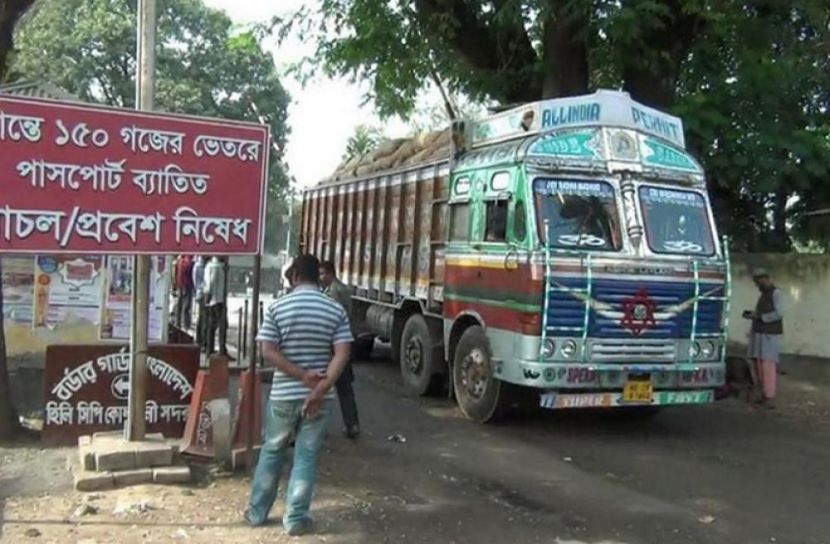 ফাইল ছবি
