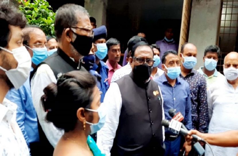 সরকার
