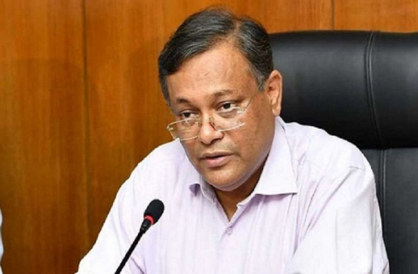 জিয়া হাজার হাজার সেনাসদস্যকে হত্যা করেছে