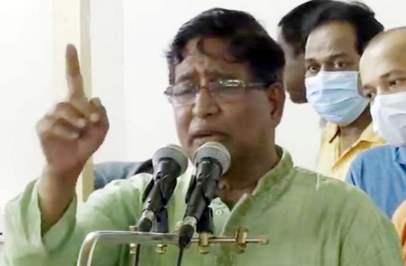 ছবি: সংগৃহীত