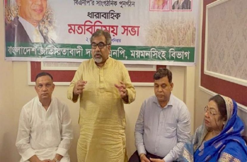 আন্দোলনের জন্য প্রস্তুত থাকতে হবে