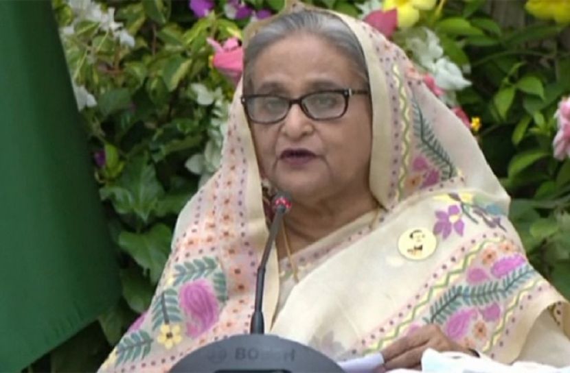 প্রধানমন্ত্রী