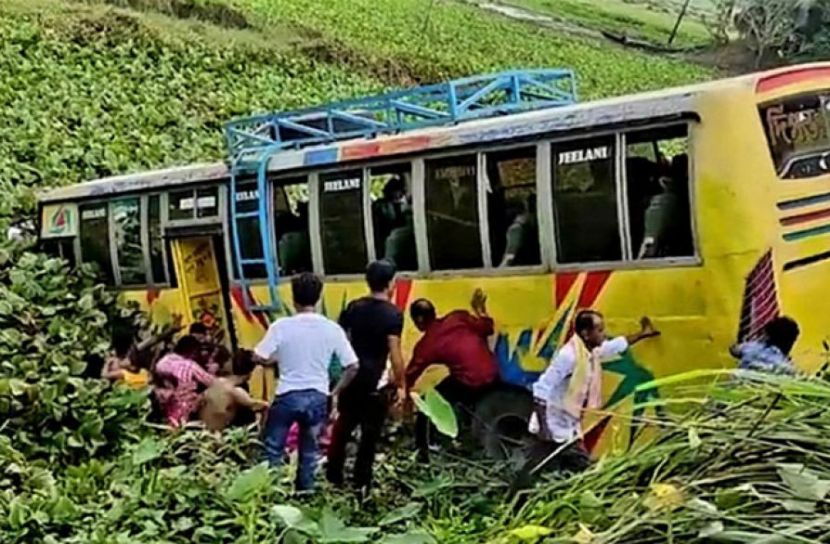 ছবি: সংগৃহীত
