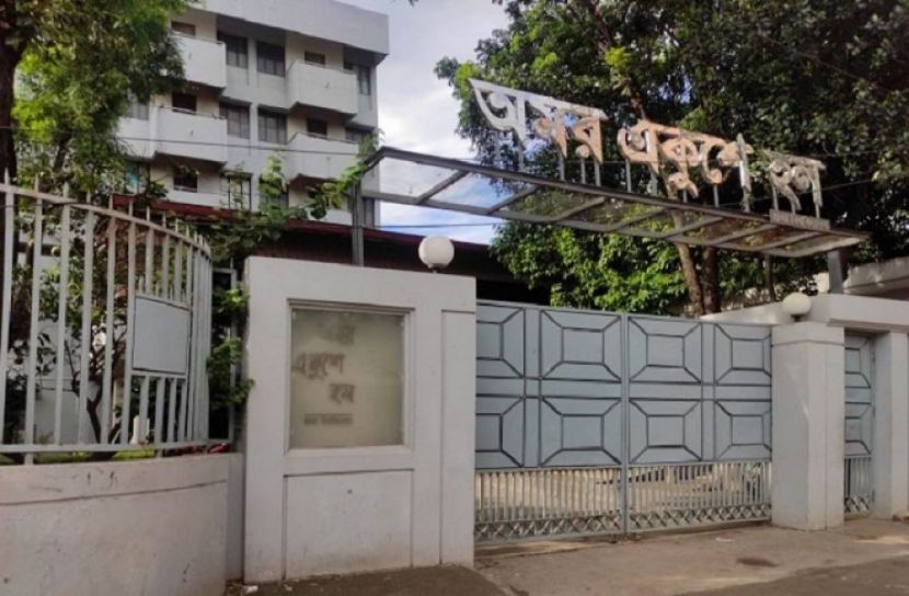 ছবি: সংগৃহীত