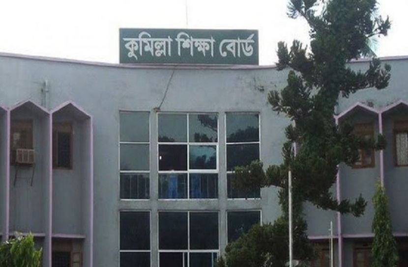 ফরম পূরণ করেনি ৬০ হাজার পরীক্ষার্থী