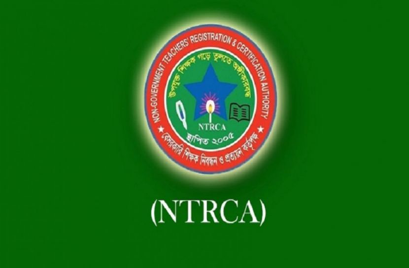 এমপিওভুক্তদের সেপ্টেম্বর মাসের বেতন ছাড়