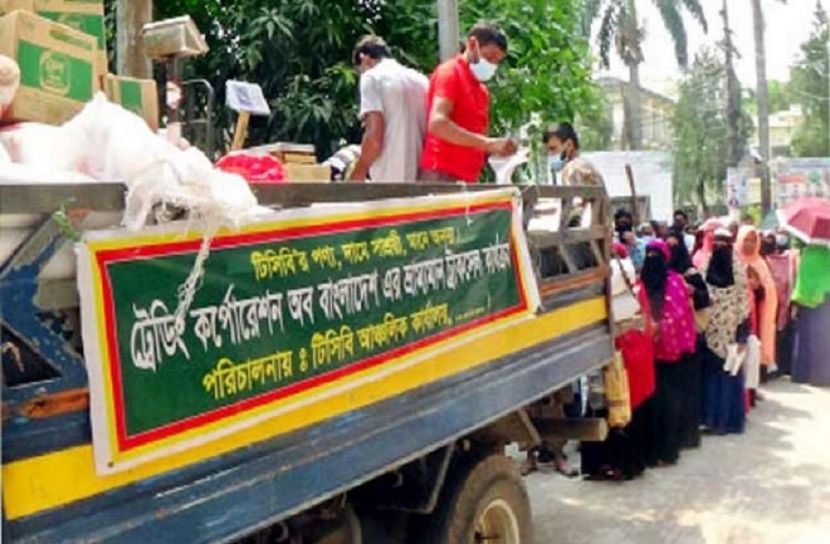 টিসিবি
