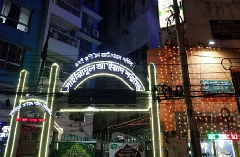 রাজারবাগ পিরের আস্তানা বন্ধের নির্দেশ 