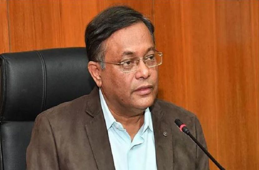 তথ্য ও সম্প্রচারমন্ত্রী ড. হাছান মাহমুদ