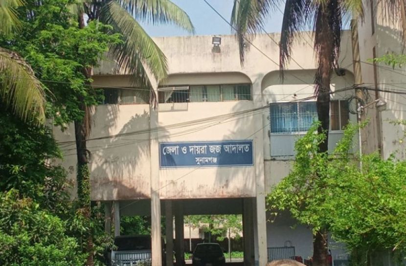 ফাইল ছবি