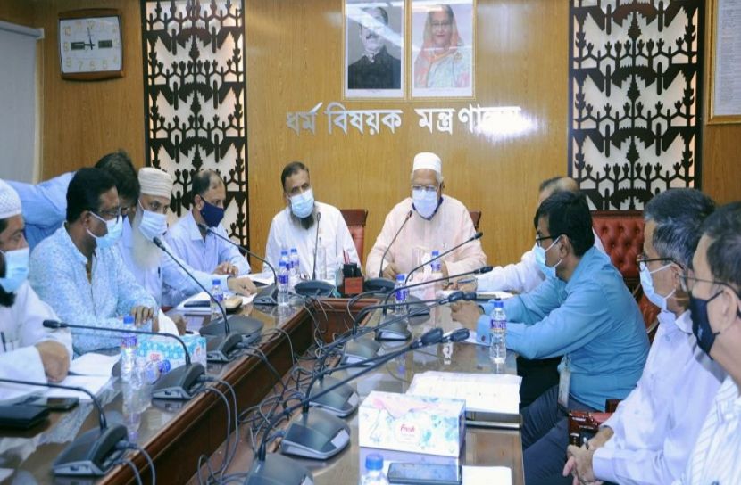 হজ ব্যবস্থাপনা হবে প্রযুক্তি নির্ভর 