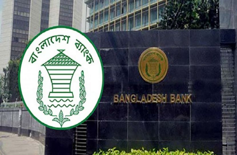 খেলাপিদের বিশেষ সুবিধার সময় বাড়ল