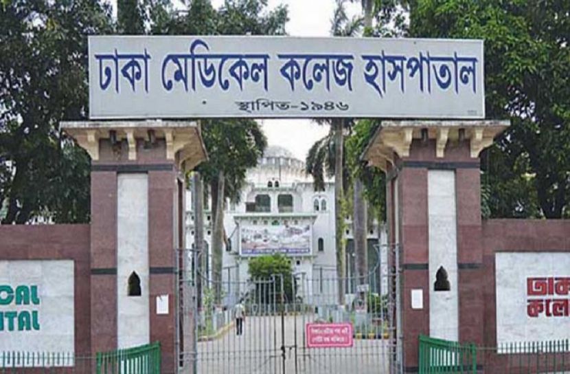 মারা গেছেন দগ্ধ ইয়াসিন 