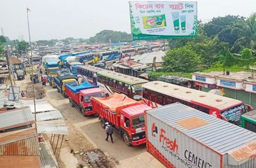 ছবি সংগৃহীত