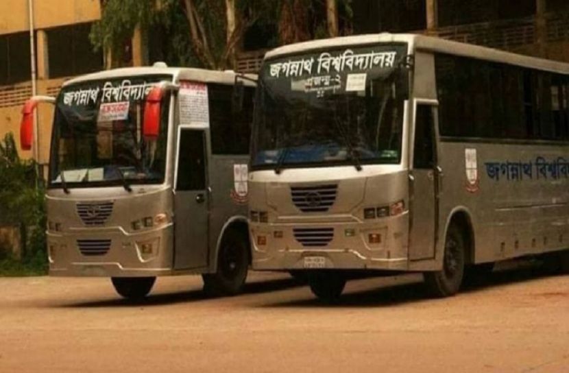 বৃহস্পতিবার থেকে চলবে জবির বাস 