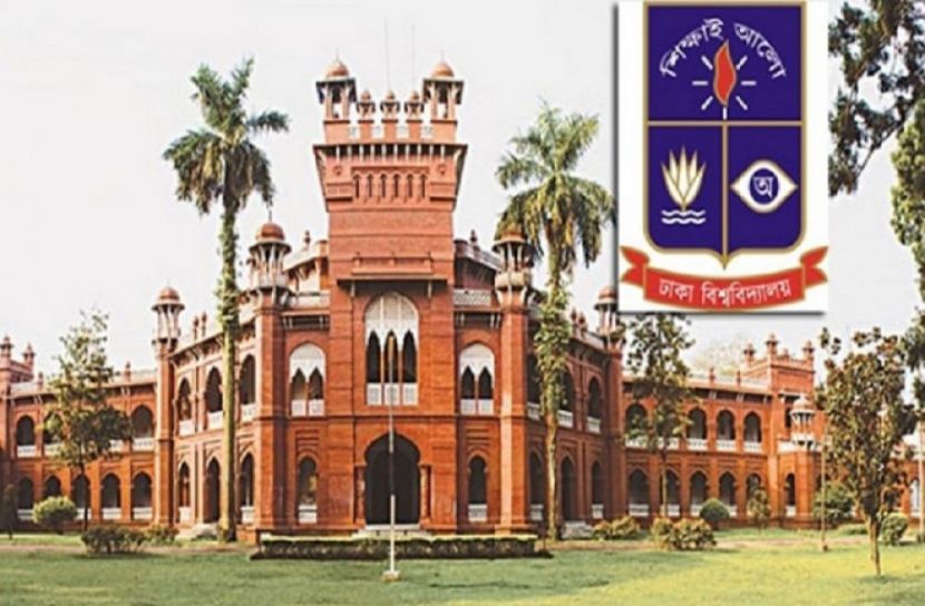 হলে উঠতে পারবে ঢাবি শিক্ষার্থী
