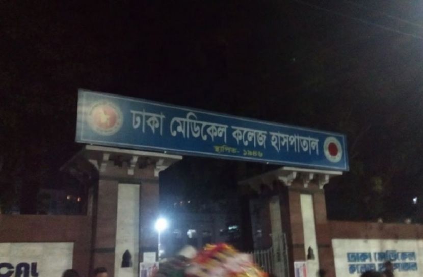 ফাইল ফটো