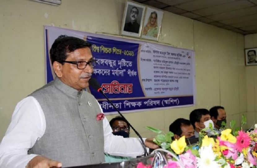 তারেকের কাছে জিম্মি বিএনপি নেতারা: হানিফ