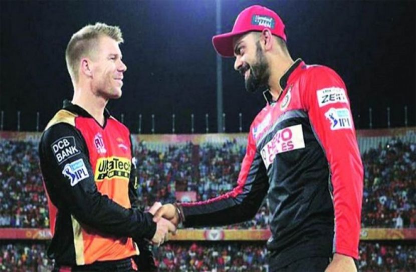 রয়েল চ্যালেঞ্জার্স বেঙ্গালুরু- সানরাইজার্স হায়দরাবাদ