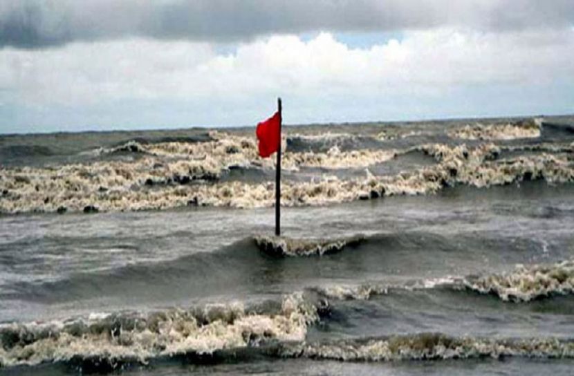 নদীবন্দর