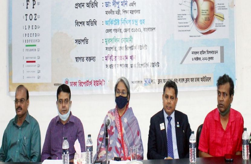 আন্দোলনেও সিলেবাস সংক্ষিপ্ত হবে না  