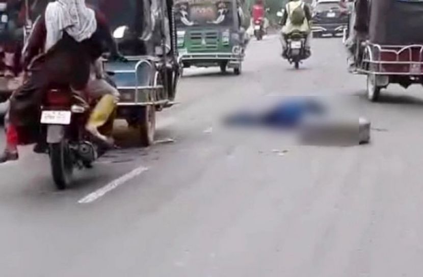 ছবি সংগৃহীত