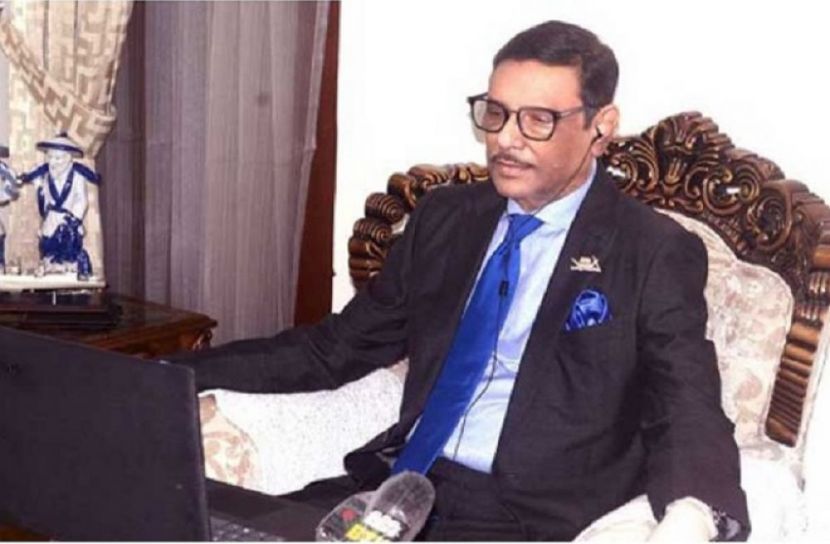 আওয়ামী লীগ সাধারণ সম্পাদক এবং সড়ক পরিবহন ও সেতুমন্ত্রী ওবায়দুল কাদের