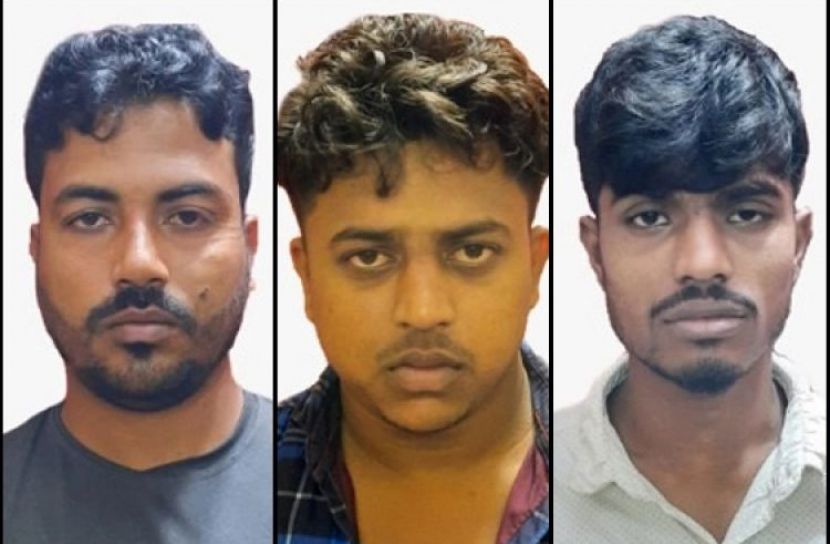 ছবি সংগৃহীত