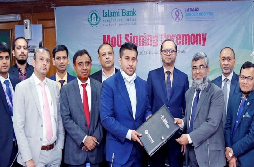 ল্যাবএইডে ২৫ শতাংশ ছাড় 