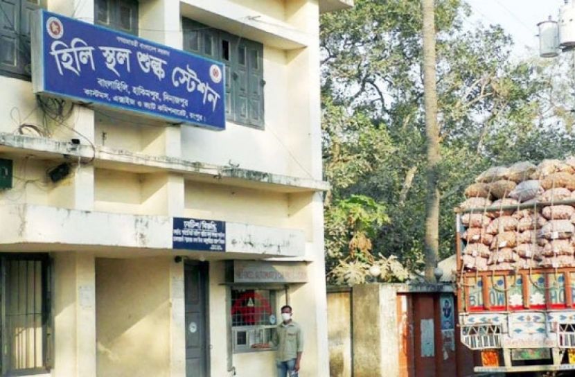 ছবি সংগৃহীত