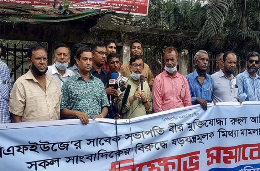 দেশে কোন গণতন্ত্র নাই: মান্না