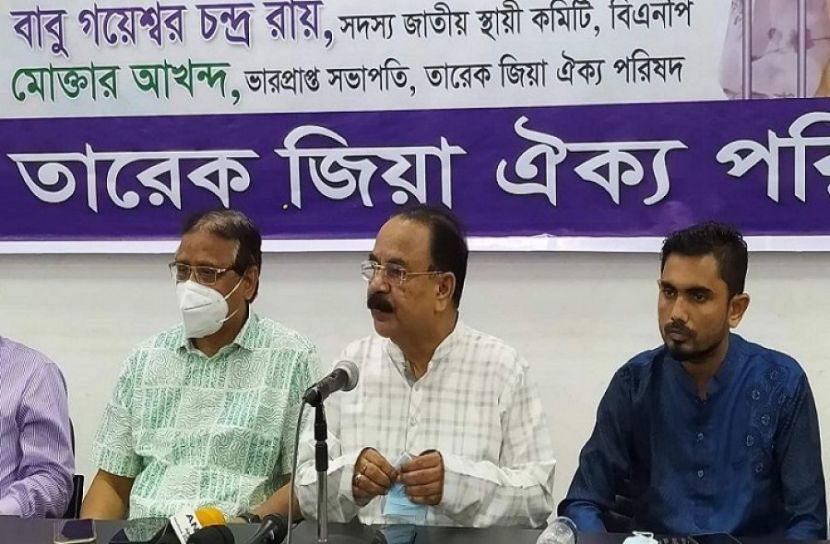 শুধুমাত্র একটি ডাকের অপেক্ষায় আছি