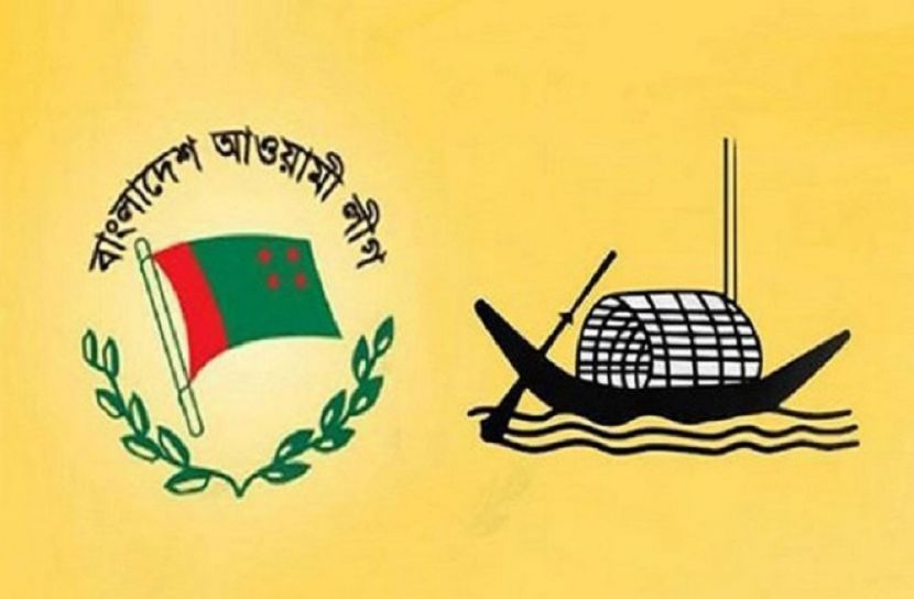 আ’লীগের ১০ পৌরসভায় প্রার্থী চূড়ান্ত