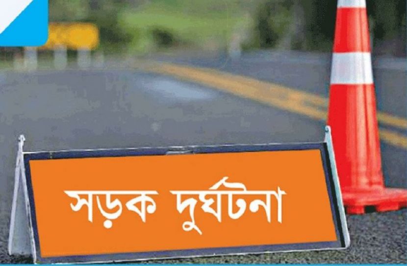 বরিশালে অটোরিকশা চাপায় পথচারী নিহত