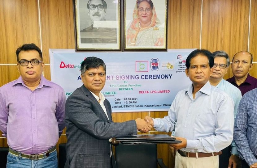 পদ্মার পাম্পে মিলবে ডেল্টার অটোগ্যাস