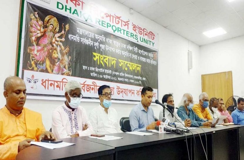 কলাবাগান ক্রীড়াচক্রকে আল্টিমেটাম