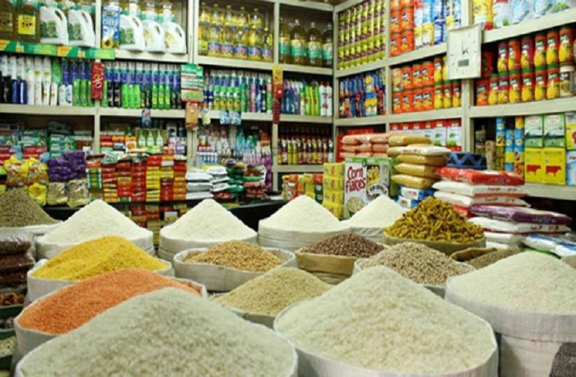নিত্যপণ্যে