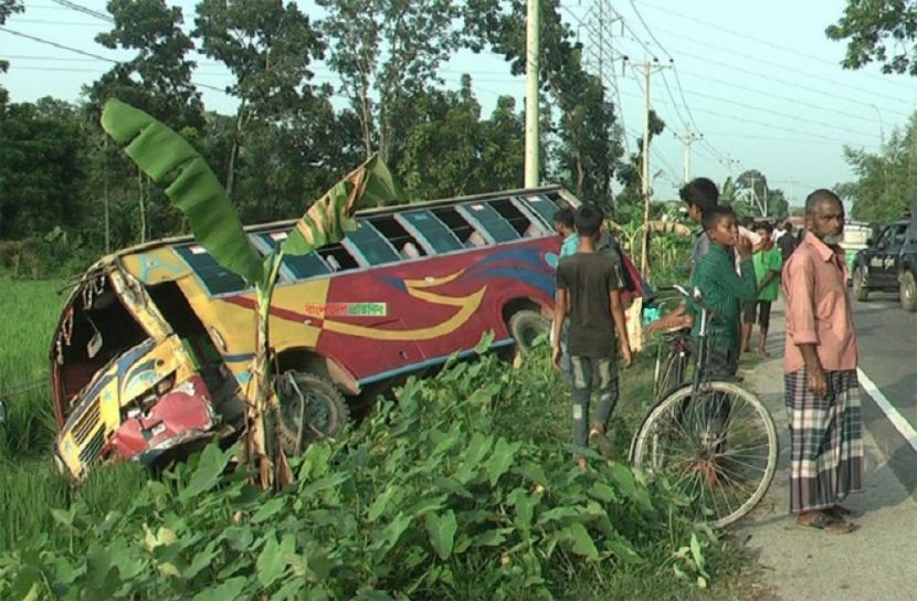 মুখোমুখি