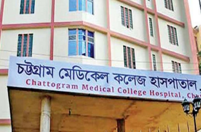জাহাজ থেকে পড়ে চীনা নাগরিকের মৃত্যু