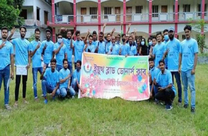 ইয়ুথ ক্লাবে বিনামূল্যে রক্তের গ্রুপ নির্ণয় 