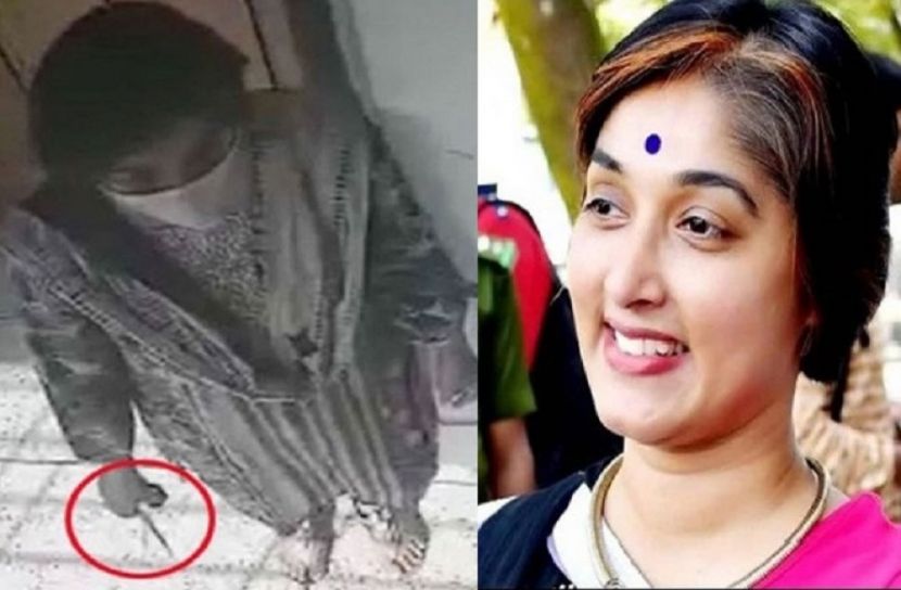 সময় চান ফারহানা, তদন্ত কমিটির না