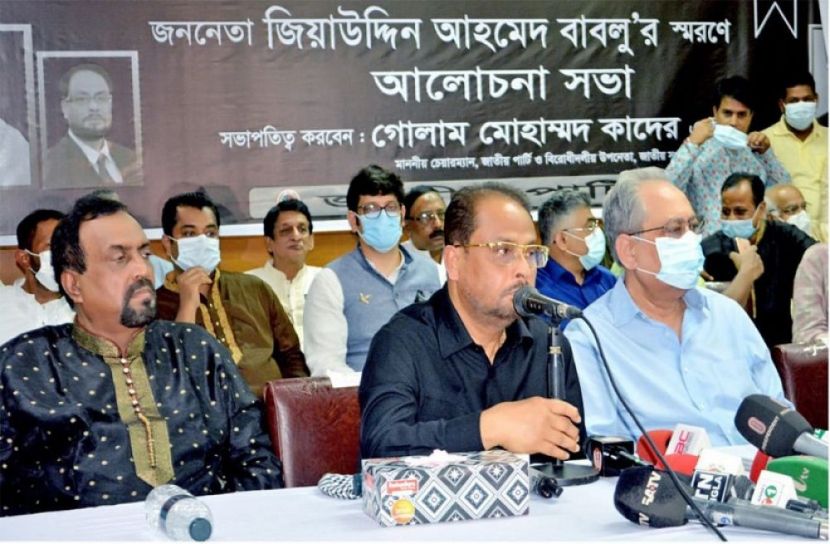 দেশ ও জাতির স্বার্থে নিবেদিতপ্রাণ ছিলেন বাবলু