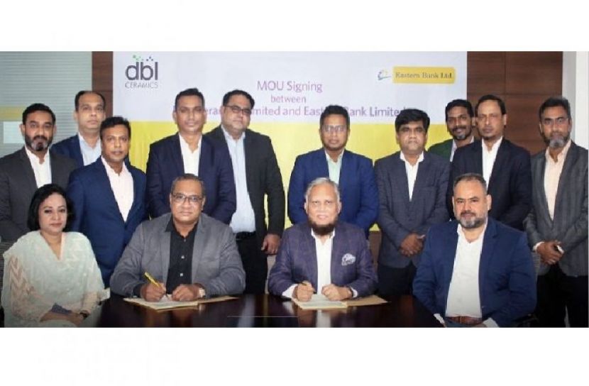 ডিবিএল সিরামিকের সঙ্গে ইবিএল’র চুক্তি